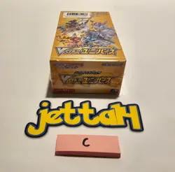 Pokemon VStar Universe Booster Box Sw & Sh Japanese S12A NEW/SEALED US SELLER-C - Image 4