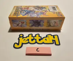 Pokemon VStar Universe Booster Box Sw & Sh Japanese S12A NEW/SEALED US SELLER-C - Image 5