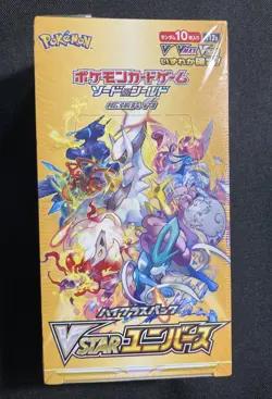 Pokemon s12a Vstar Universe Japanese Booster Box Factory New Sealed - Image 1
