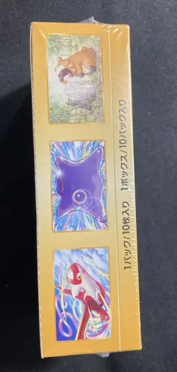 Pokemon s12a Vstar Universe Japanese Booster Box Factory New Sealed - Image 4