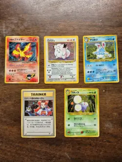 Lot of Five Vintage Pokemon Cards - Moltres, Clefairy, Azumarril & Jumpluff 🔥 - Image 1