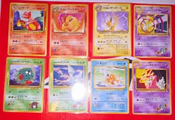 Pokemon TCG Vintage 1998 Team Rocket/Gym Heroes Japanese 8-Card Lot - Image 1