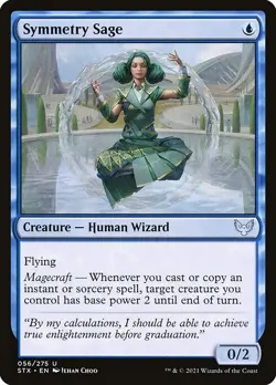 Symmetry Sage 1x MtG Strixhaven: School of Mages SP/NM - Image 1