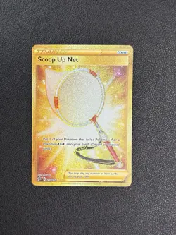 Pokemon Card Scoop Up Net 207/192 Rebel Clash Gold Secret Rare Near Mint - Image 1