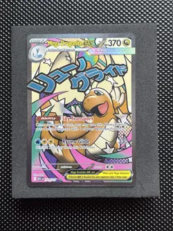 Pokemon TCG Mega Dragonite EX 271/217 Secret Rare Full Art 370 HP - Image 2