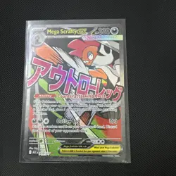 Pokemon TCG Mega Scrafty Ex 270/217 MAR Ascended Heros NM - Image 1