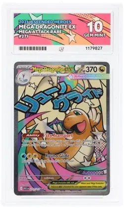 Pokemon TCG Mega Dragonite EX Ascended Heroes 271/217 Ace 10 Perfect Subgrades - Image 1