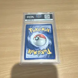 Pokemon TCG Blastoise 2/130 Base Set 2 Holo Rare English 2000 PSA 7 - Image 2
