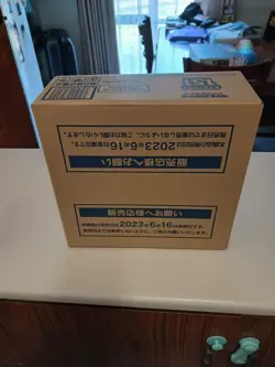 Pokemon Card Game 151 SV2a Booster Box CASE (12Boxes) SEALED Japanese - Image 2
