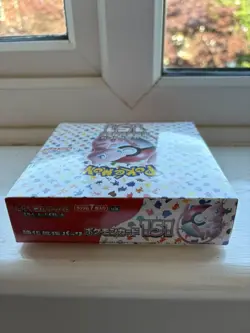 Pokemon TCG - Pokemon 151 Japanese Booster Box SV2a - New & Sealed - Image 2