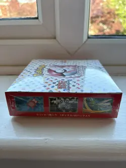Pokemon TCG - Pokemon 151 Japanese Booster Box SV2a - New & Sealed - Image 3