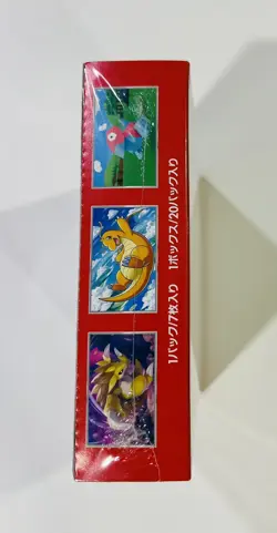Pokemon TCG: Scarlet Violet - 151 - Booster Box - Sealed - Japanese 4521329346038 - Image 2