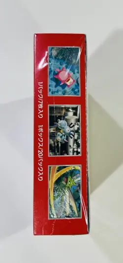 Pokemon TCG: Scarlet Violet - 151 - Booster Box - Sealed - Japanese 4521329346038 - Image 3