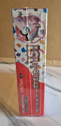 ⭐ Pokemon 151 SV2a Japan - Booster Box - Shrink wrap - Acrylic case - Image 5