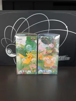 Pokemon 151 S-Chinese Exclusive Slim Booster Box Bundle (Set of 4) - Image 3