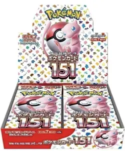 Pokemon TCG: Scarlet & Violet - 151 Booster Box - 20 Packs - Japanese - Image 2