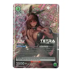 Union Arena Noir R* UE14BT-NIK-1-073 Goddess of Victory NIKKE English NM - Image 1