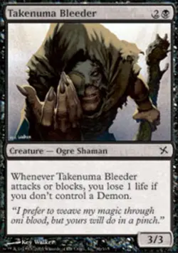 Takenuma Bleeder - Betrayers of Kamigawa #86/165 MTG Magic The Gathering - Image 1