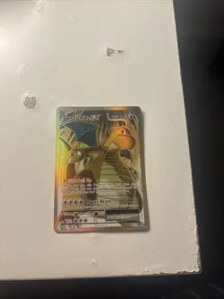 Pokemon TCG Dragonite EX Full Art Ultra Rare Holo Card Evolutions 106/108 XY - Image 2