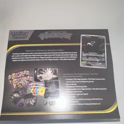 Pokemon TCG Mega Evolution—Pitch Black Elite Trainer Box, English, Zarude (1) - Image 2