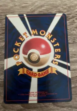 Pokemon Japanese Gloom card (No. 044) from the 1997 Jungle set. - Image 2