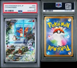 2023 POKEMON JAPANESE SVG-CHARIZARD SPECIAL DECK SET EX #051 CHARMANDER PSA 10 - Image 3
