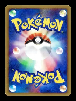 [LP] Voltorb 039/088 Japanese e-series Mysterious Mountains Pokemon D - Image 2