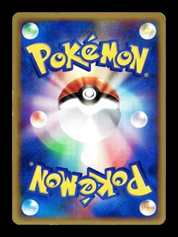 [LP] Voltorb 039/088 Japanese e-series Mysterious Mountains Pokemon C - Image 2