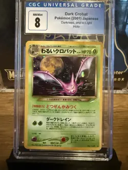 2001 Pokemon Darkness, and to Light Dark Crobat CGC 8 Japanese #169 Holo Rare - Image 1