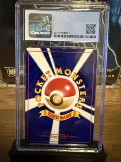 2001 Pokemon Darkness, and to Light Dark Crobat CGC 8 Japanese #169 Holo Rare - Image 2