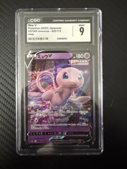 CGC Graded Japanese Holo Pokemon Card Lot 5: Pikachu/Mew/Mewtwo/Raikou - Image 4