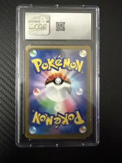 CGC Graded Japanese Holo Pokemon Card Lot 5: Pikachu/Mew/Mewtwo/Raikou - Image 5