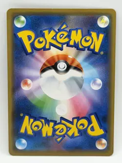 Shibuya's Pikachu 002/S-P Holo Promo Japanese Pokemon Center Card NM - Image 2
