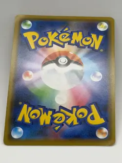 Shibuya's Pikachu 002/S-P Holo Promo Japanese Pokemon Center Card NM - Image 4