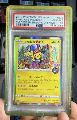 Pokemon Center Shibuya Shibuya's Pikachu Japanese S-P Promo #002 PSA 10 Gem Mint - Image 1