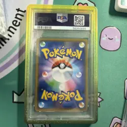 Pokemon Center Shibuya Shibuya's Pikachu Japanese S-P Promo #002 PSA 10 Gem Mint - Image 2