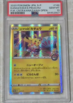 Kanazawa's Pikachu 2020 Holo Pokemon Center Open Promo Japanese 144/S-P PSA 10 - Image 1