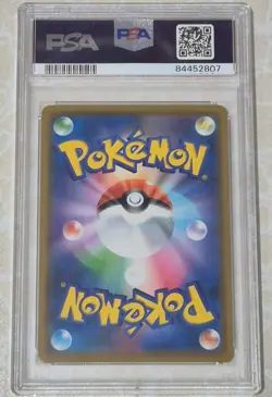 Kanazawa's Pikachu 2020 Holo Pokemon Center Open Promo Japanese 144/S-P PSA 10 - Image 2