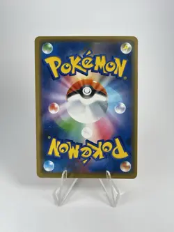 Shibuya's Pikachu 002/S-P 20 2019 - Japanese Holo - Pokemon Centre Promo - NM /3 - Image 4
