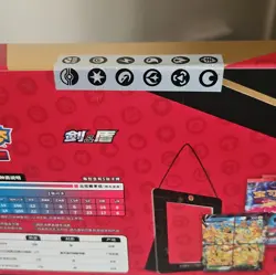 Pokemon TCG Sword & Shield Pikachu V-UNION Gift Box Chinese 5 Cards 2021 - Image 4