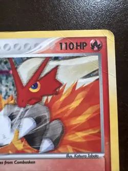 Blaziken Holo 1/17 DMG Pokemon TCG Pop Series 1 - Image 2