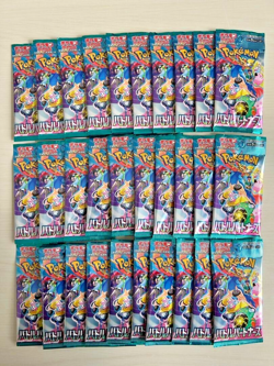Pokemon Card Battle Partners Booster 30 × Pack NEW Package SEALED Japan - Image 1