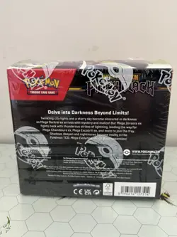 Pokemon TCG - Pitch Black Booster Box 36 Packs - BRAND NEW SEALED - INHAND - Image 2