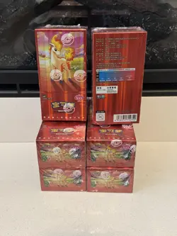 Pokemon TCG Chinese Gem Pack Vol 4 Booster Box - Chinese Exclusive New Sealed - Image 3