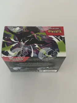 New Sealed Pitch Black Pokemon Booster Box 36 Packs - Image 4