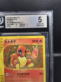 McDonald's Charmander Holo Card 004/018 2002 Japanese Pokemon Promo BGS 5 EX - Image 3