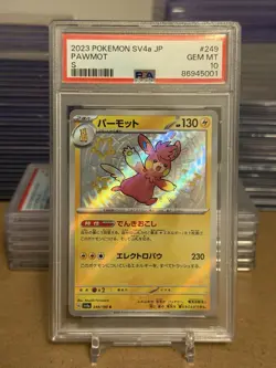 PSA 10 Gem Mint Pawmot S 2023 Pokemon SV4a Japanese Shiny Treasure Ex #249 - Image 1