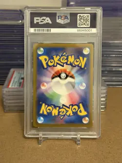 PSA 10 Gem Mint Pawmot S 2023 Pokemon SV4a Japanese Shiny Treasure Ex #249 - Image 2