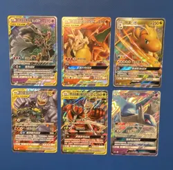 Pokemon TCG TAG TEAM GX Chinese 6-Card Holo/Foil Lot CONDITION AS SHOWN! - Image 1