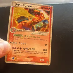 Charizard ex 012/052 Charizard Starter Deck Holo Japanese Pokemon Card 2004 LP - Image 5